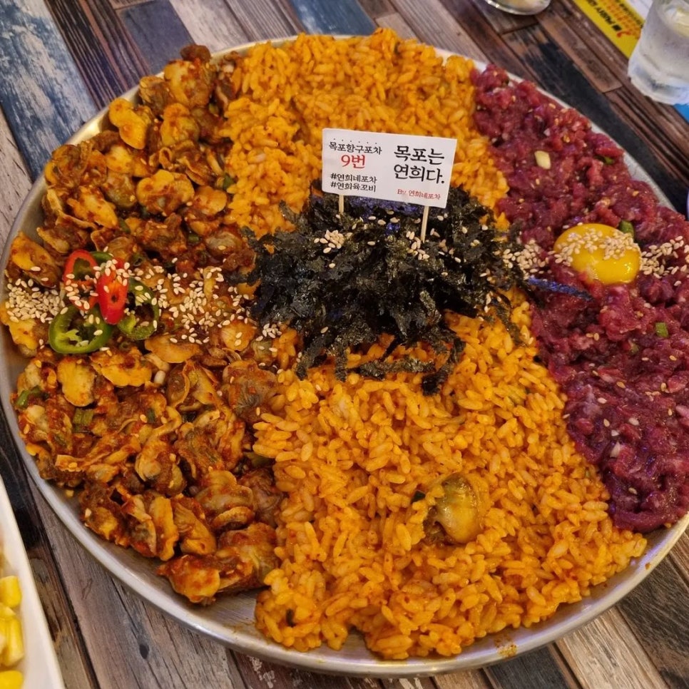 육꼬비 이미지