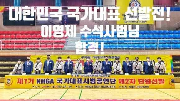 서림어린이집 이미지