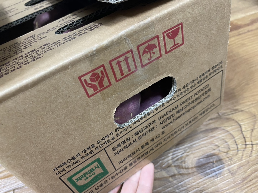 일호농원 이미지