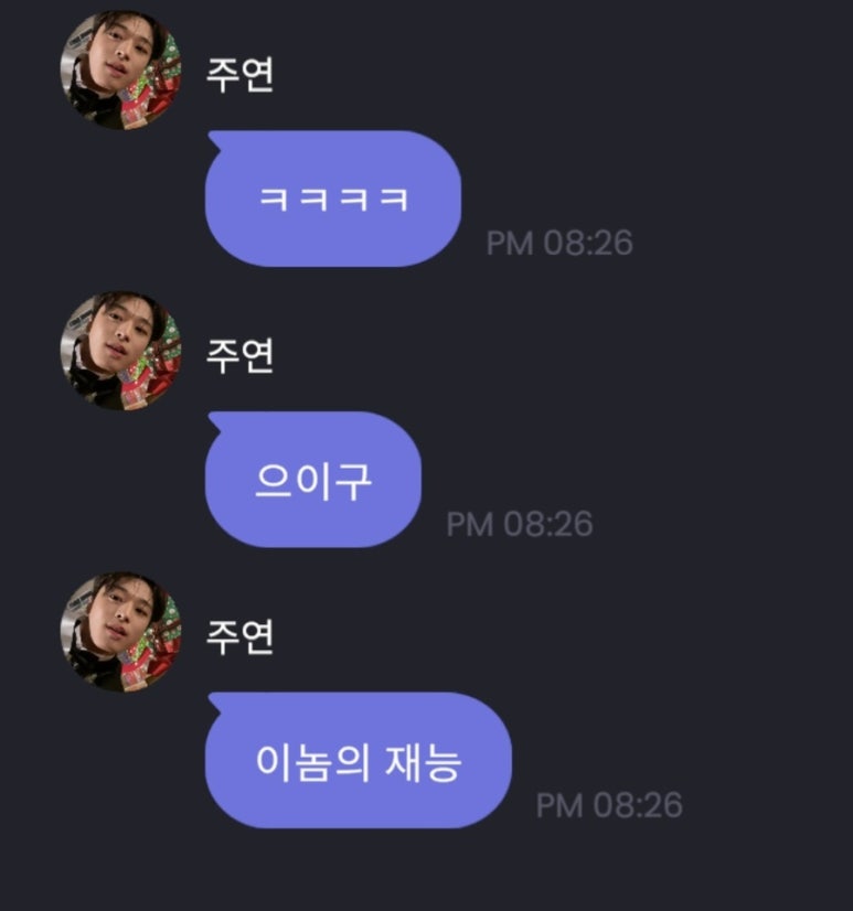 썸띵어바웃커피 이미지
