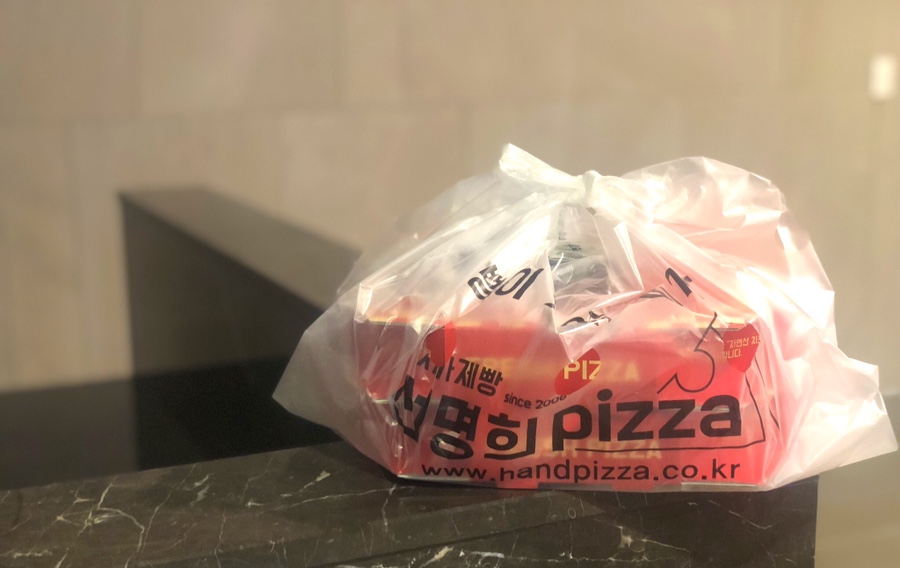 선명희피자구월점 이미지