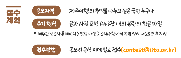 수기스타일 이미지