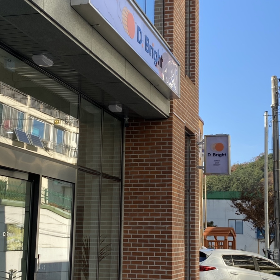 지에스(GS)25뉴선암골드점 이미지