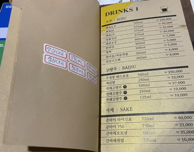 진1926 도화 이미지