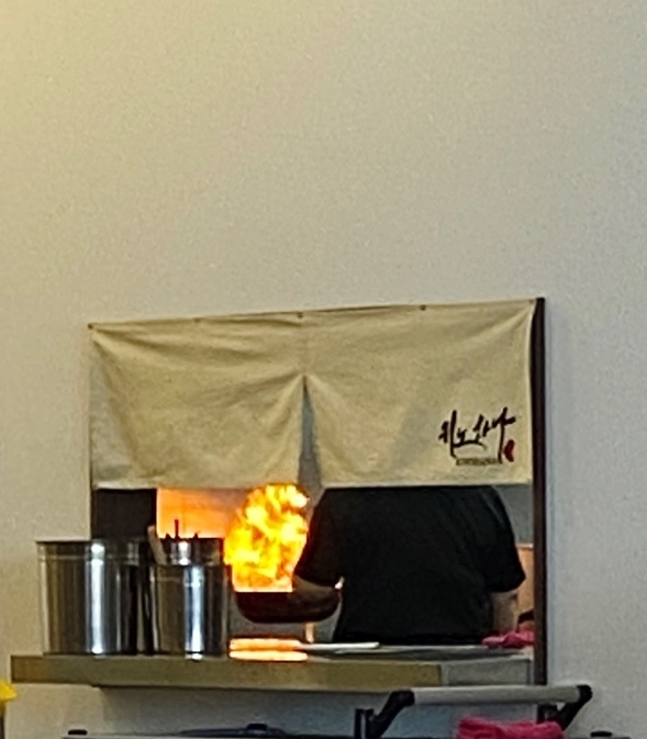키노센스 이미지