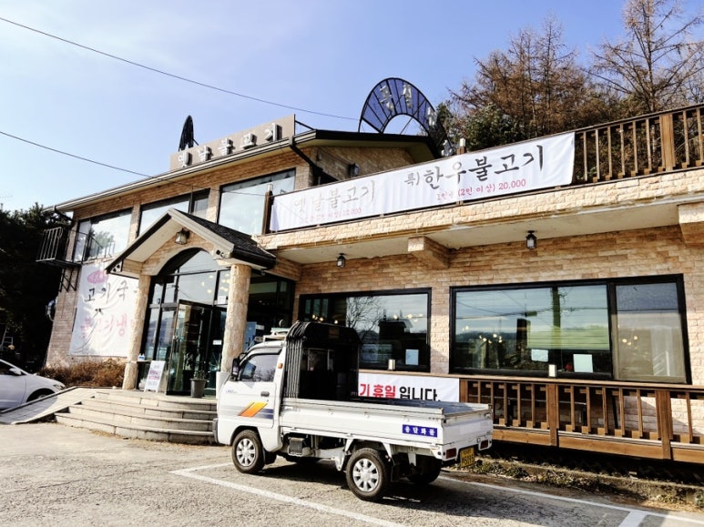 몽실제빵소 이미지