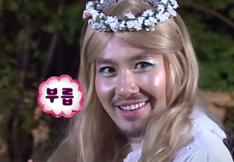 벌크커피순천조례점 이미지