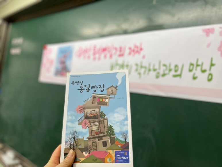 금파중학교 이미지