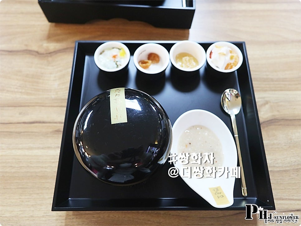 종로신진한의원 이미지