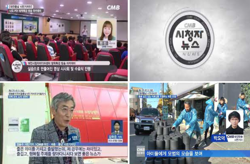 충청기획 이미지