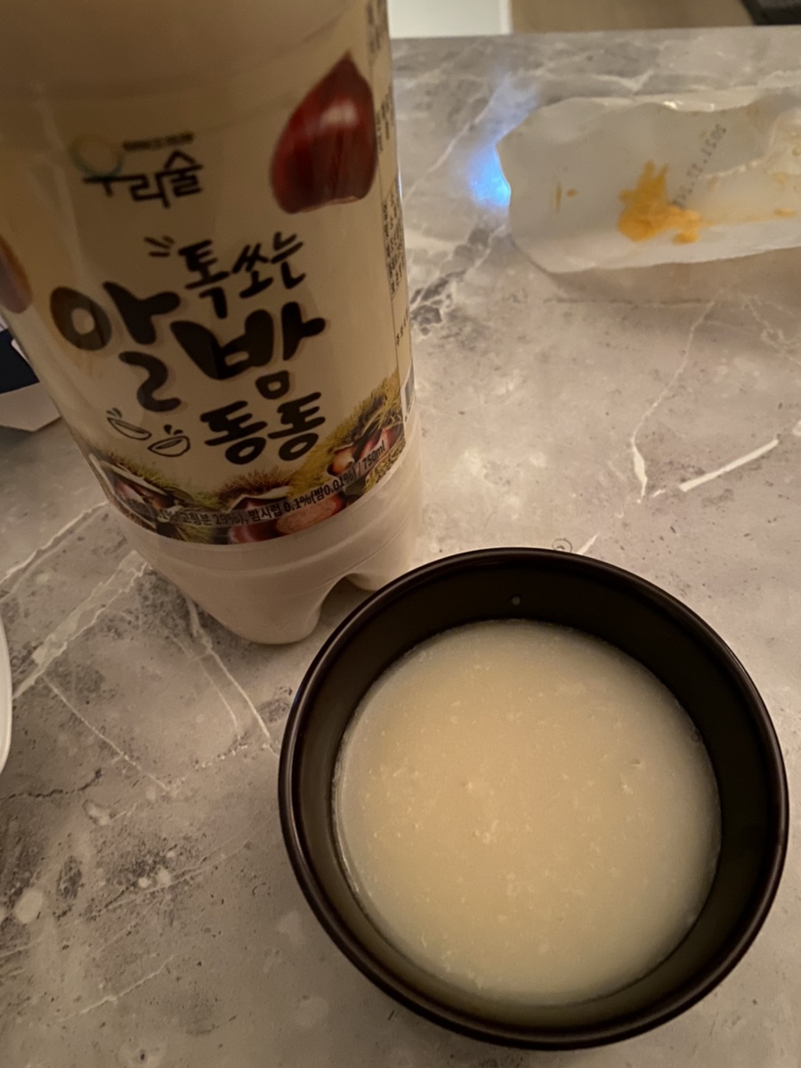 GS25복현네거리점 이미지