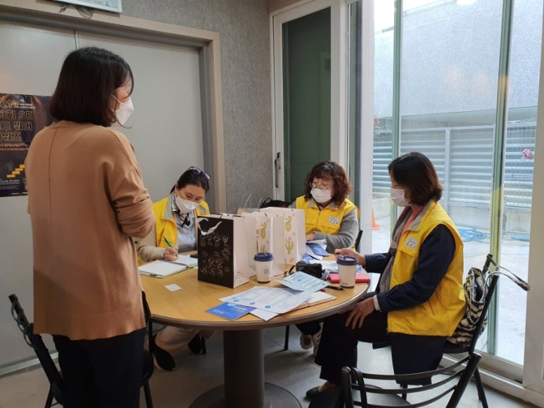 한사랑시스템 이미지