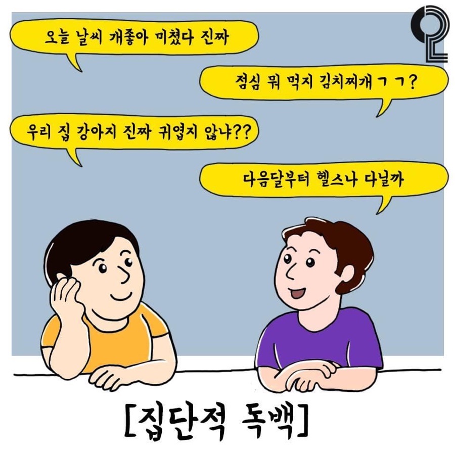 피자플러스 이미지