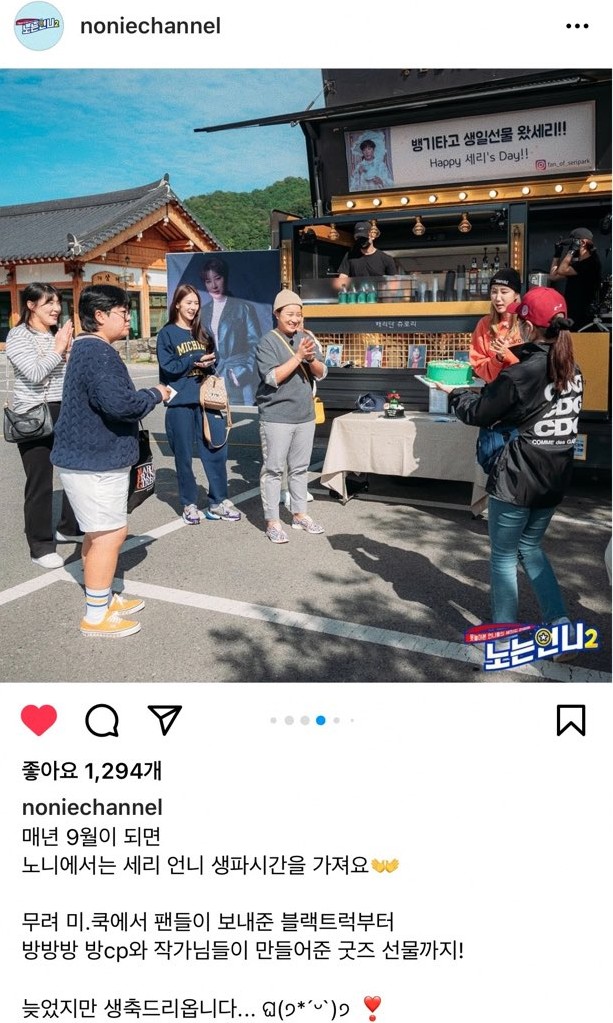 유스케이크 이미지