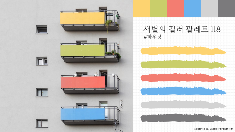 레오버넷(주) 이미지