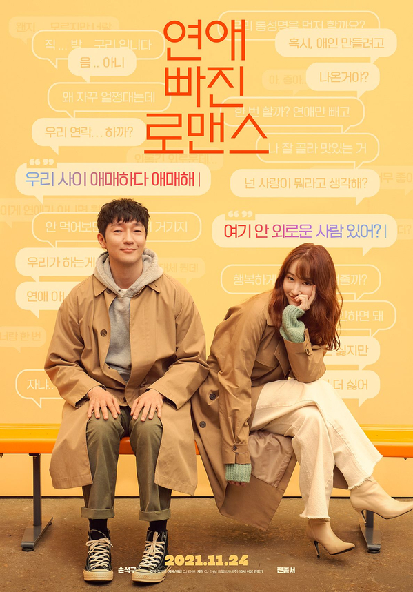 (주)씨네큐 이미지