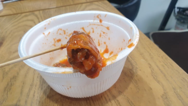 훈장님의꿀단지충북 이미지