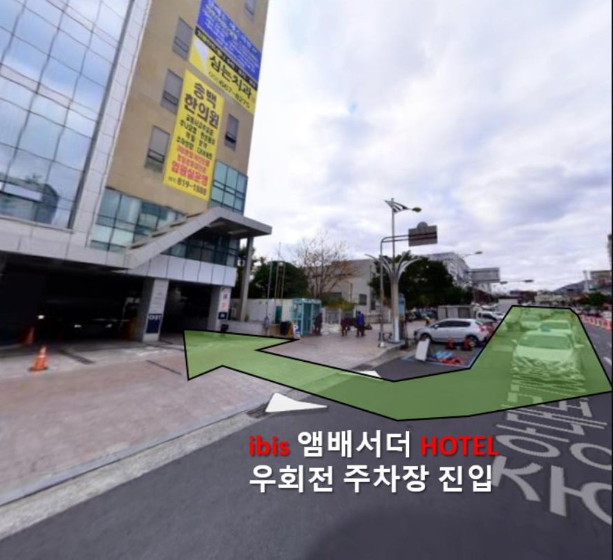 지오파트너스 이미지