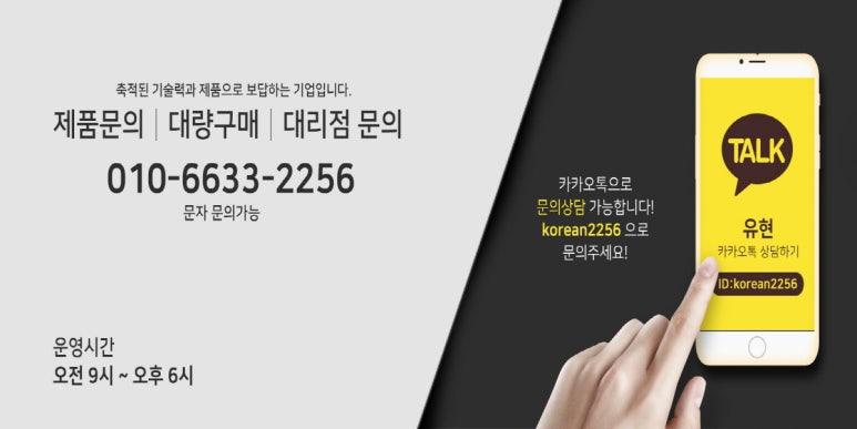서광주IC주유소 이미지