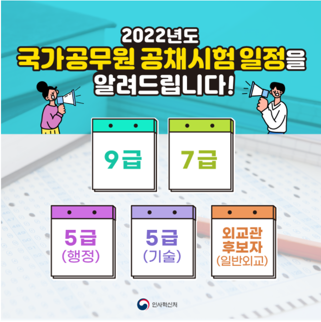 브리즈스터디카페계남고점 이미지