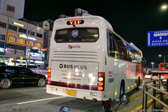 비발디여행사 이미지