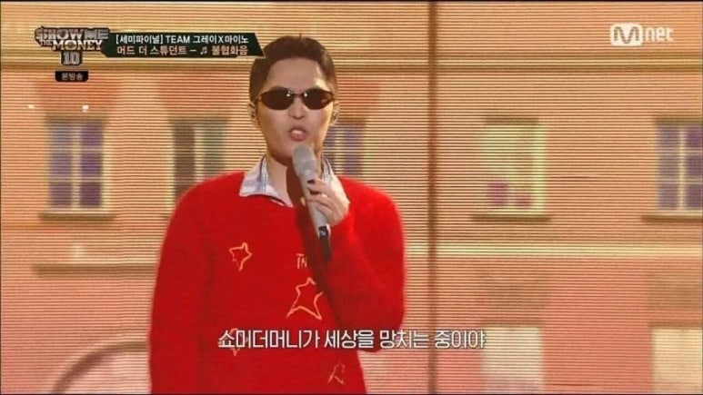 수현&동그라미 이미지