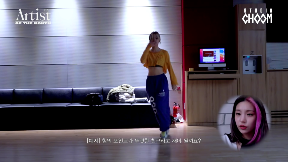 아카이브스튜디오 이미지