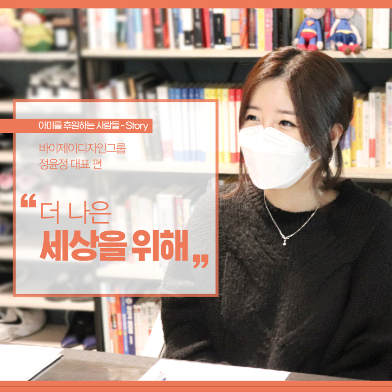 제이디자인 이미지