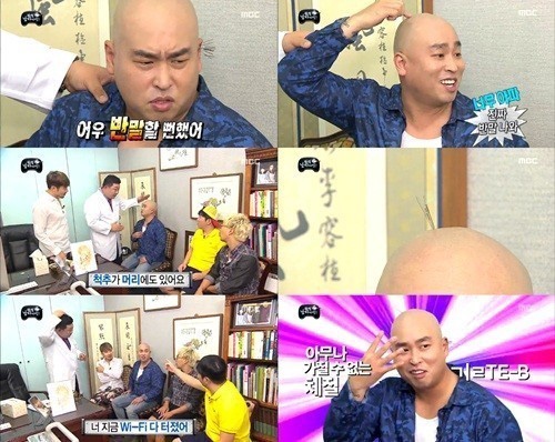 종로다방 이미지
