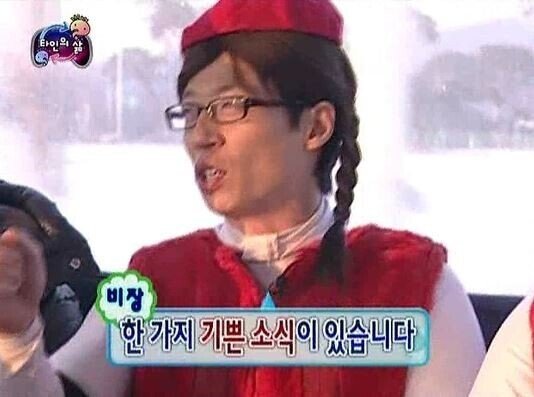 채움카라반글램핑리조트 이미지