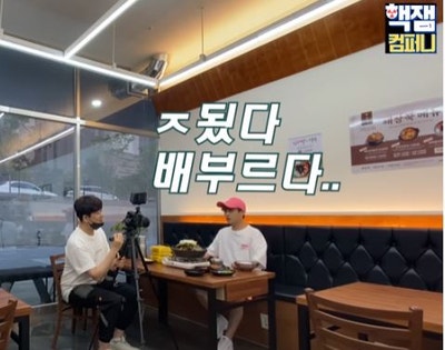금돈관 이미지
