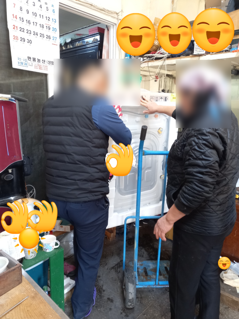 삼정리사이클링 이미지