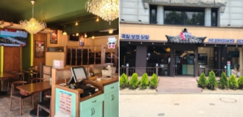 족슐랭 이미지