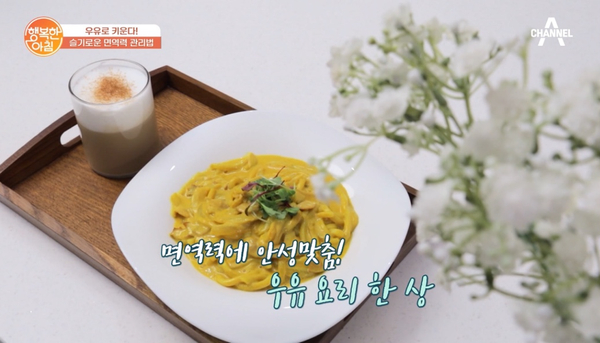 일오삼채널 이미지