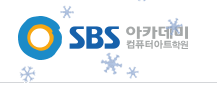 아트디자인스 이미지