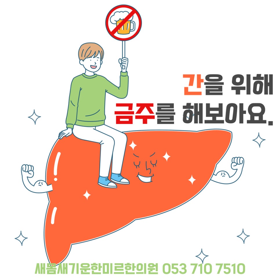 한미르에너지 이미지