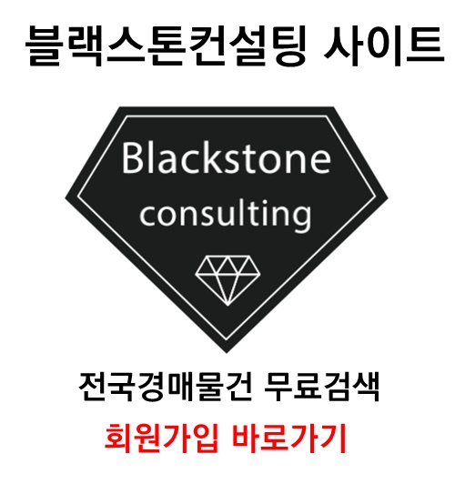 현충로16번길 이미지