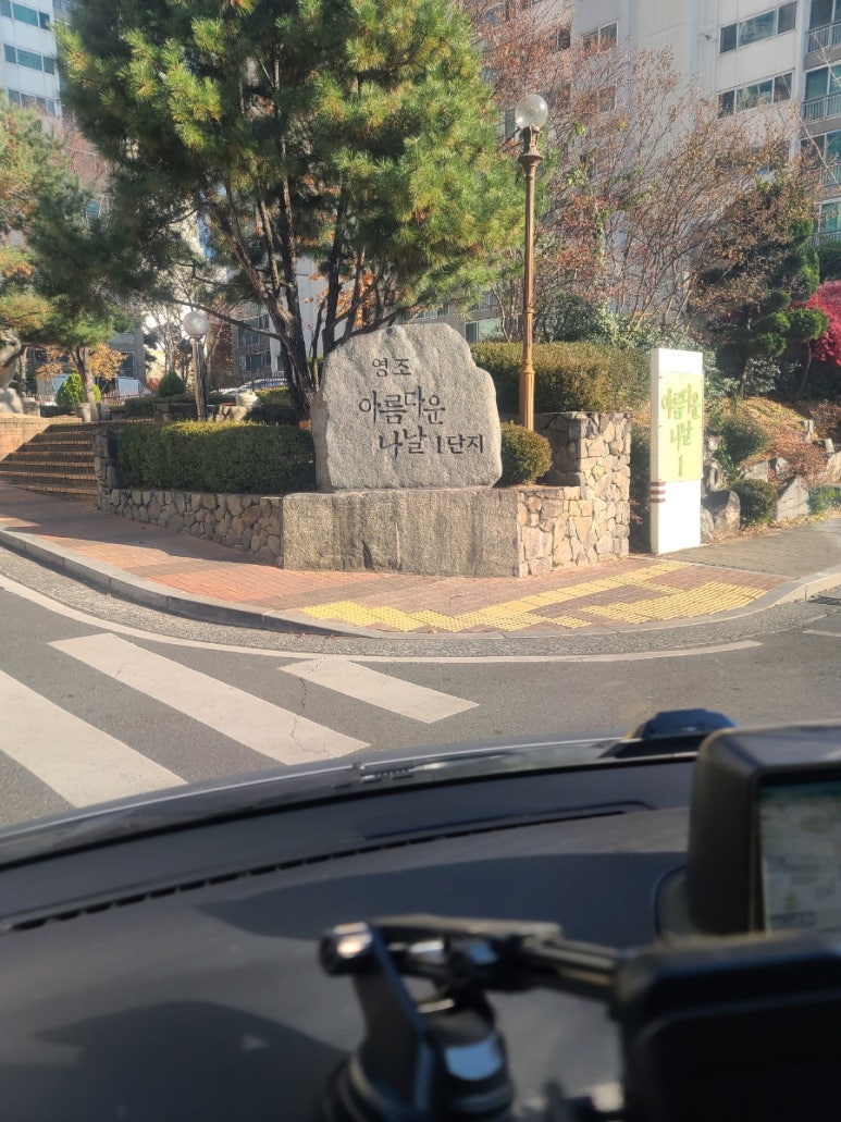 대구탑보일러총판 이미지