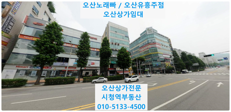 수노래빠 이미지