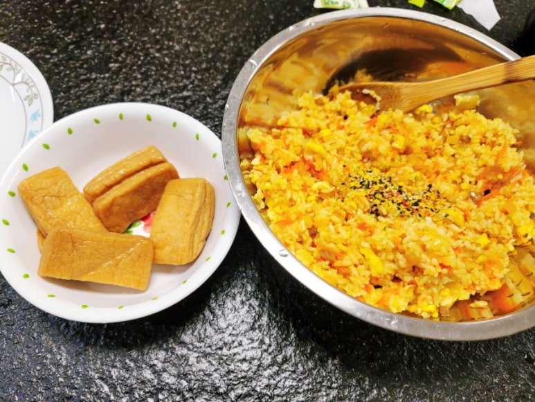 당근김밥 이미지