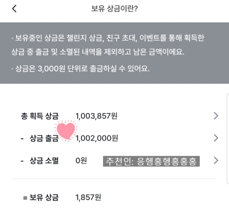 홍테크 이미지