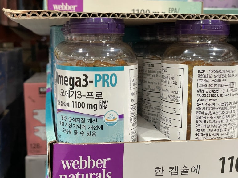 (주)오일유업 이미지