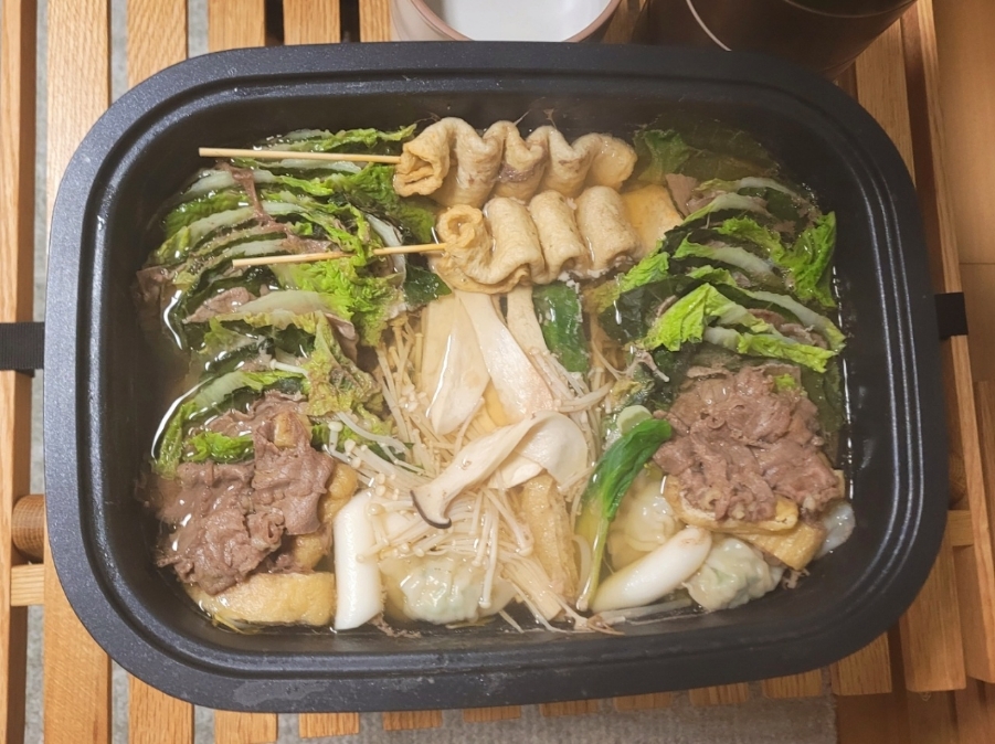 나베용 이미지