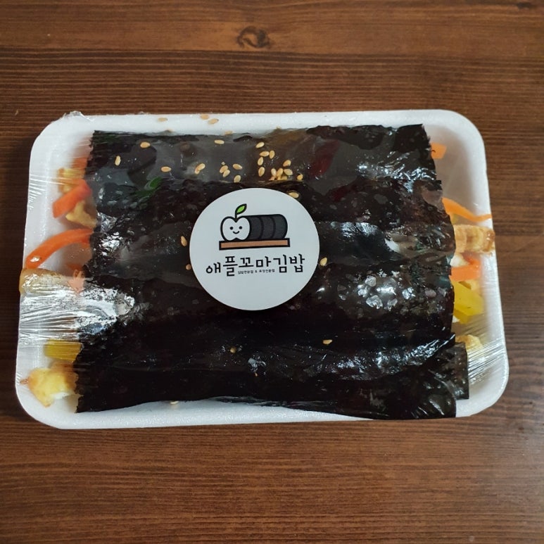 애플꼬마김밥하남 이미지
