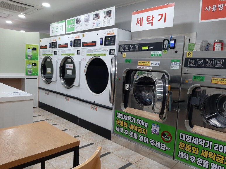 아이스크림할인점율하 이미지