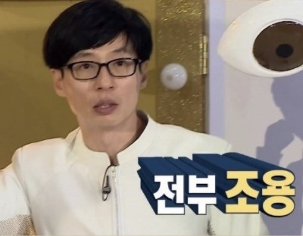 봉선장어촌 이미지