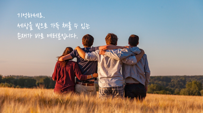 디자인줌 이미지