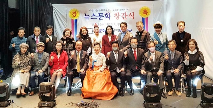 에코문화연구소 이미지