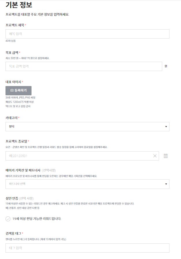 하나로스튜디오 이미지