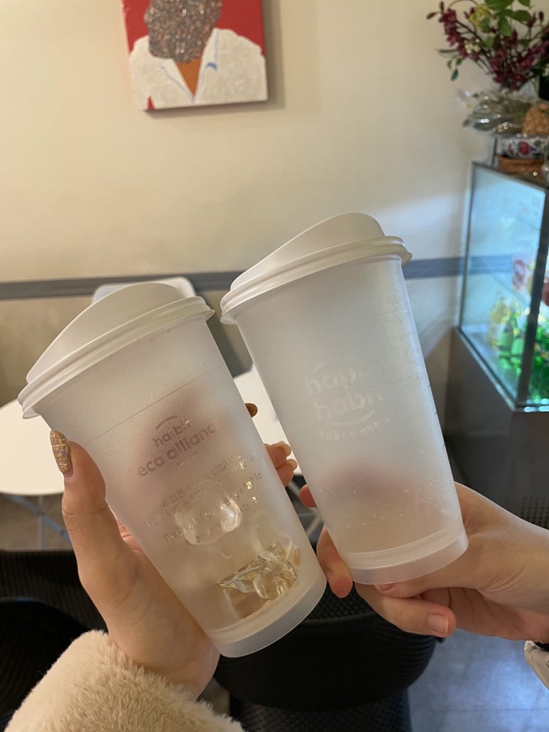 커피해빗 이미지